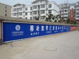 永寿如何打造能够“让人记住”的广告