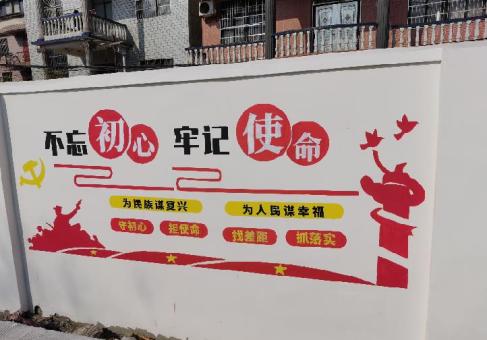 永寿美丽乡村文化墙价格怎么样