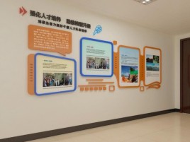 永寿企业文化墙的重要性