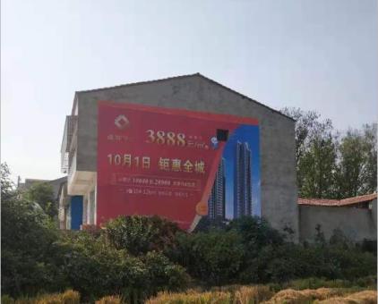 永寿墙体广告发布的关键问题