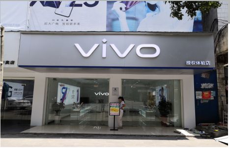 永寿店招禁忌你中招了吗？
