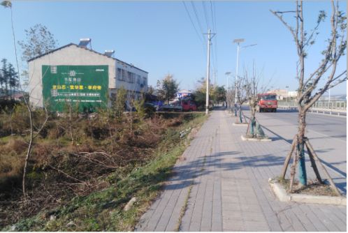永寿书山南院墙体广告