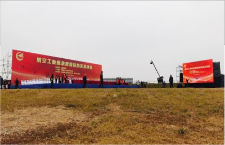 永寿活动搭建主要是做什么的？