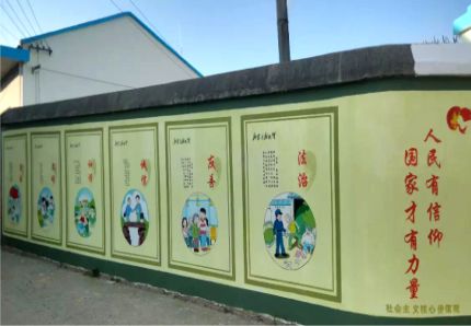 永寿文化墙施工攻略