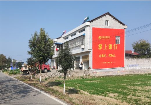 永寿墙体广告具有的独特优势