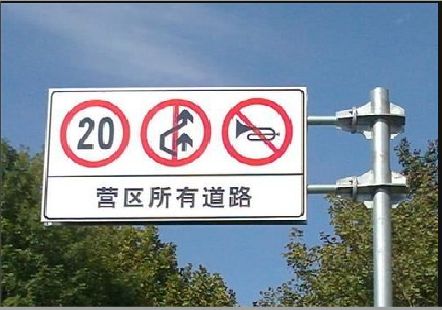 永寿大广告牌制作不可忽视的流程