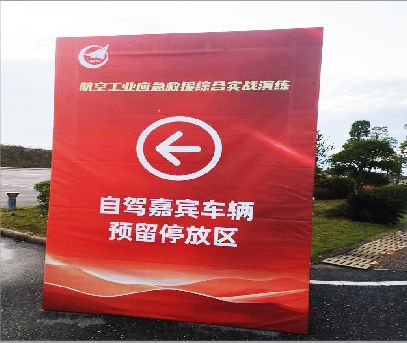 永寿户外广告牌用什么材料做最好？