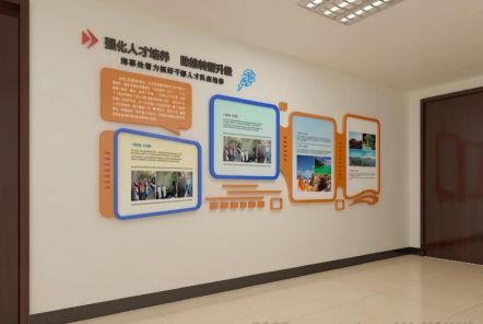 永寿如何才能设计出符合企业自身特征的文化墙？