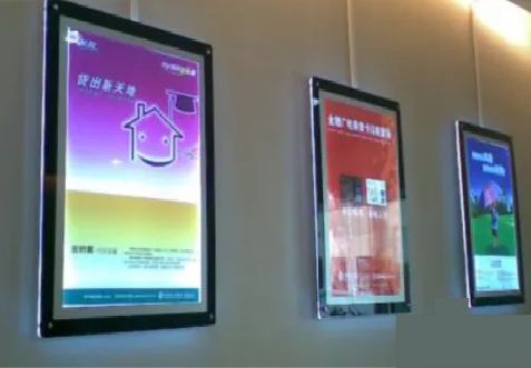 永寿什么是超薄灯箱?