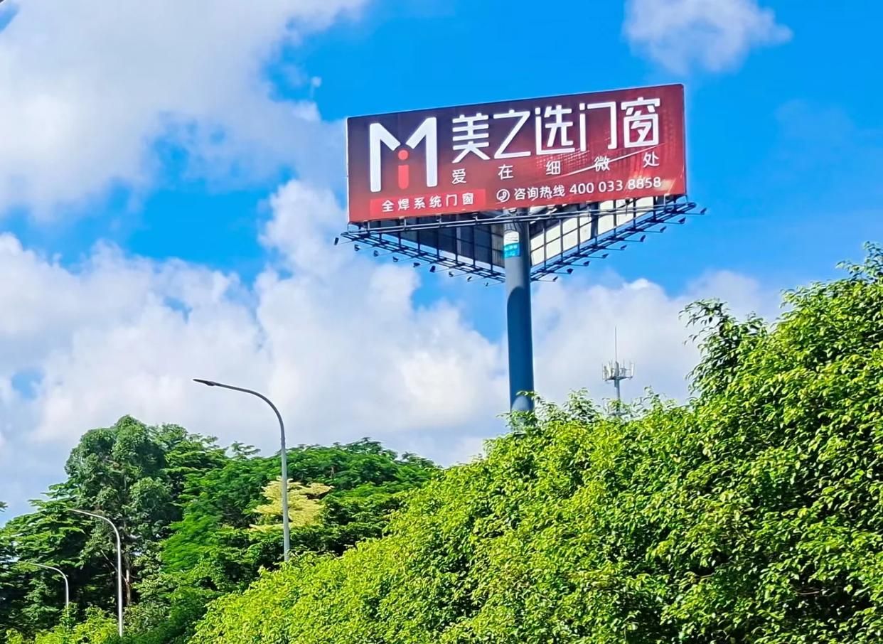 永寿高速高炮广告独特的传媒优势性
