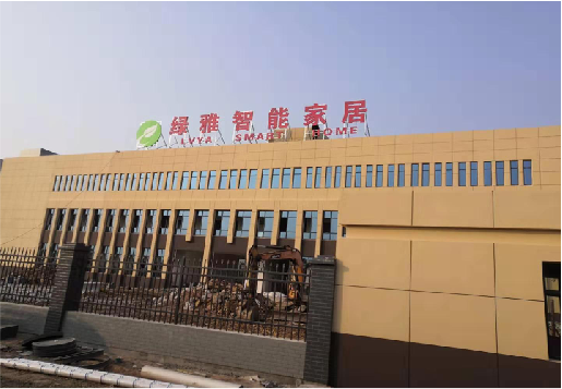 永寿如何选择大楼发光字？