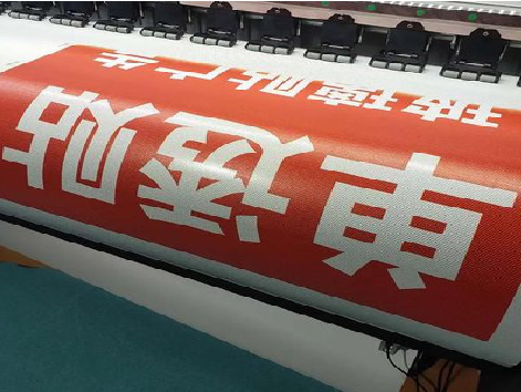 永寿单透的特点和效果。