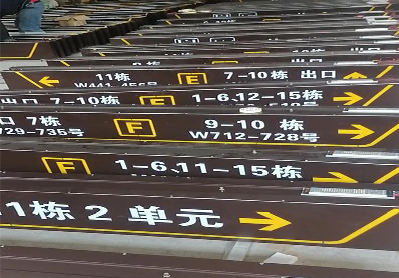 永寿广告标识中，常见的几种安装方式。