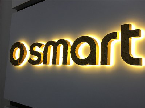 永寿背光字有什么特点？生产过程如何？