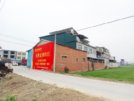 永寿制作墙体广告思路。