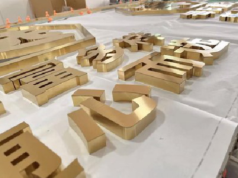 永寿拉丝不锈钢字的特点。