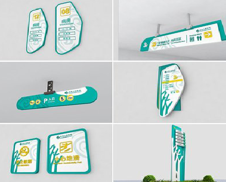 永寿广告标牌选材的问题。