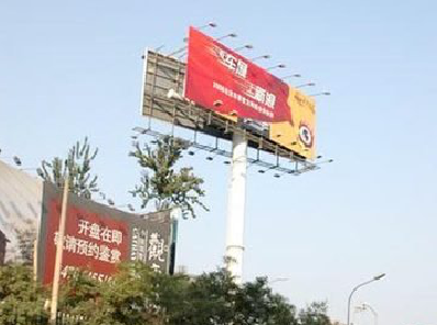 永寿户外广告怎么做才能让人一眼记住？