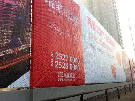 永寿如何长久保持户外喷画的质量？