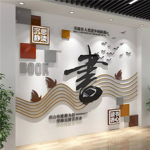 永寿企业形象墙场景化设计思路